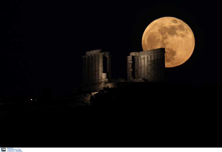 Πανσέληνος: Αυτή την Κυριακή θα είναι η μεγαλύτερη της χρονιάς - Οι εκδηλώσεις για το αυγουστιάτικο φεγγάρι
