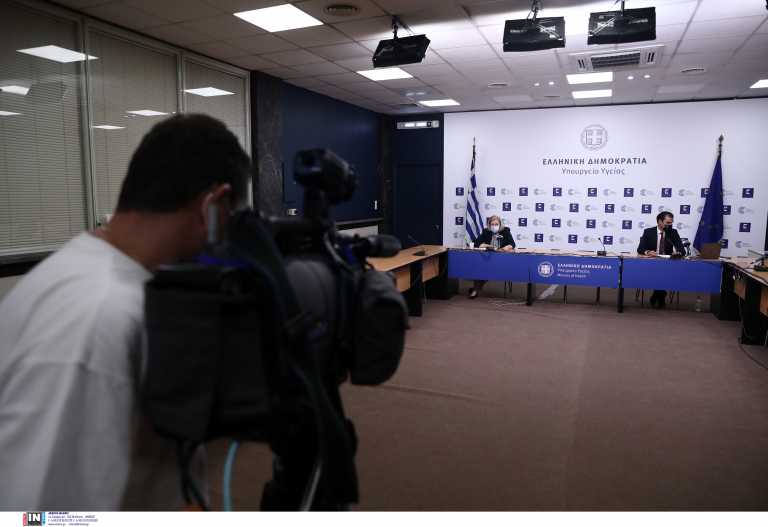 Η αλλαγή στη σημερινή ενημέρωση για τον εμβολιασμό κατά του κορονοϊού από το υπουργείο Υγείας