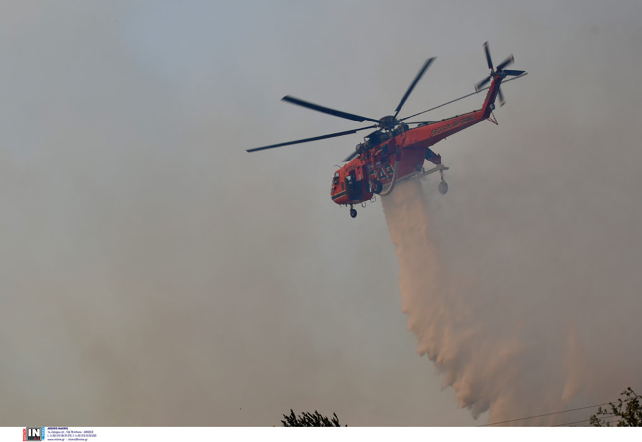 «Ακάθεκτα» ERICKSON: Tα ελικόπτερα «πρώτης γραμμής» στη μάχη των πυρκαγιών