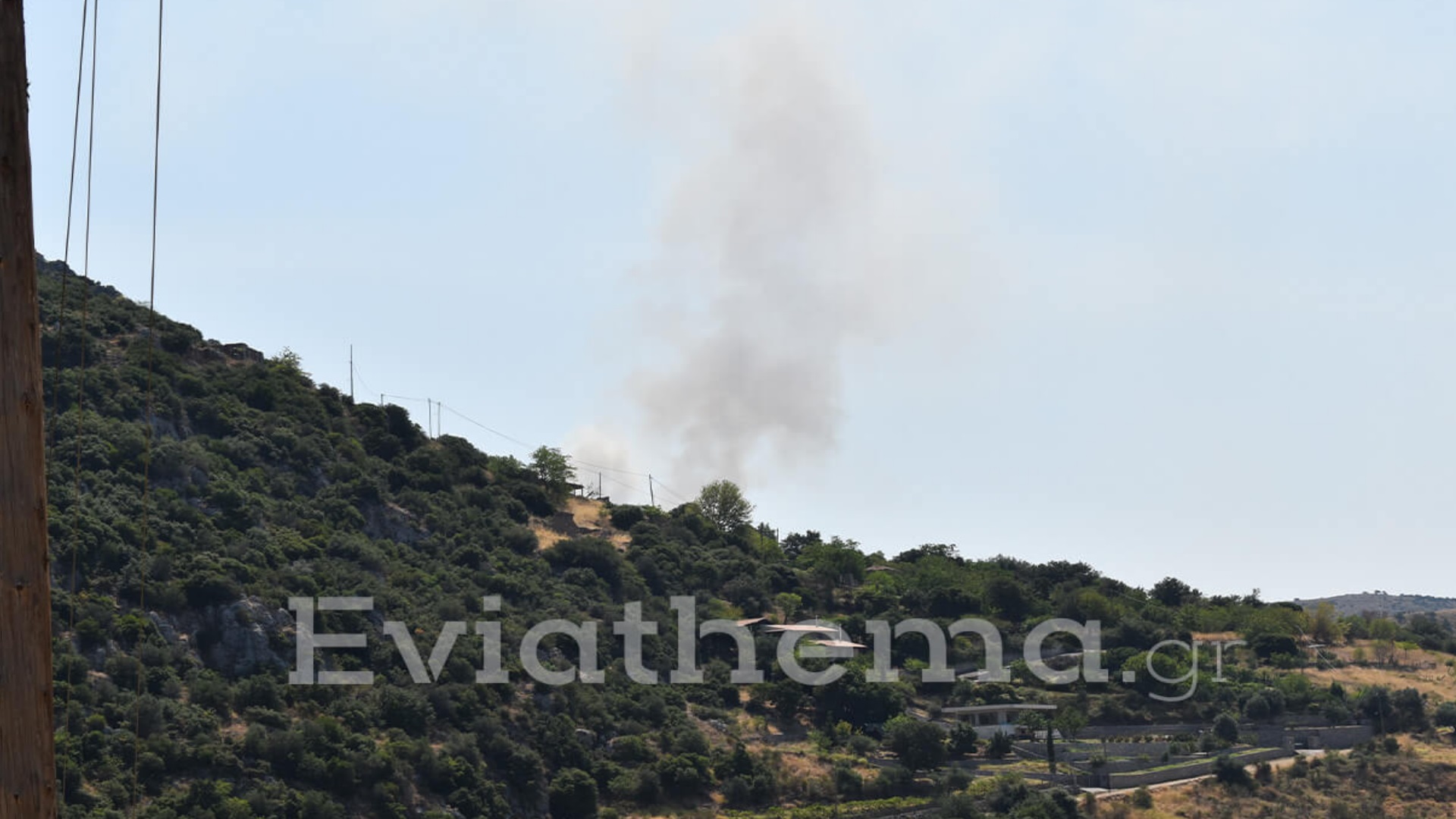 Νέα φωτιά στην Εύβοια στο Μίστρο