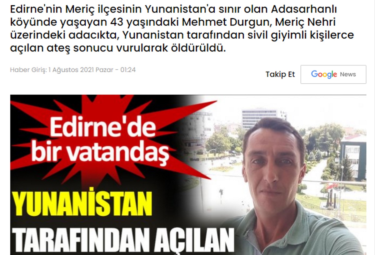 Τουρκικά