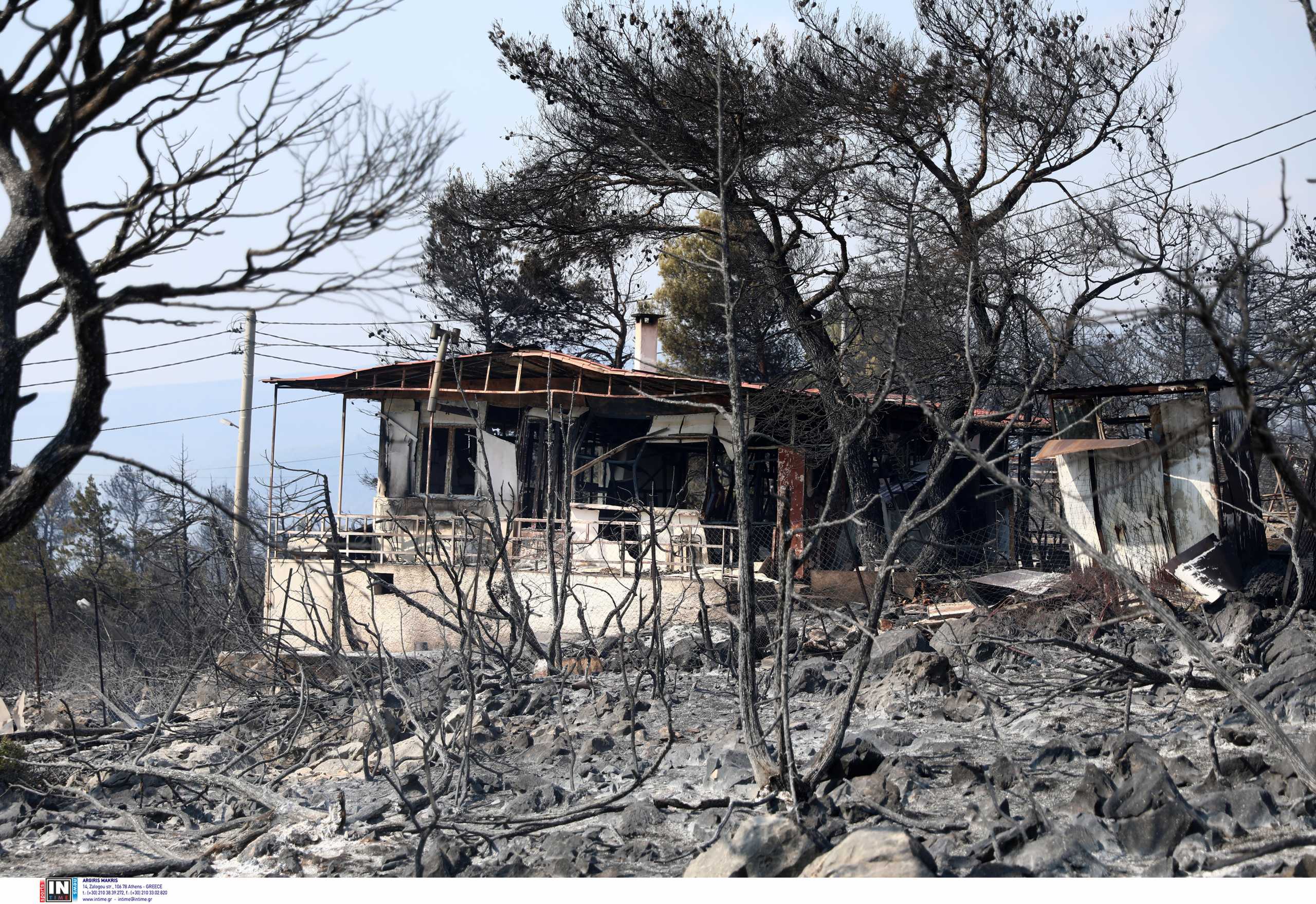 Πιστώνονται άλλα 6,7 εκατ. ευρώ ως αποζημιώσεις για τους πυρόπληκτους