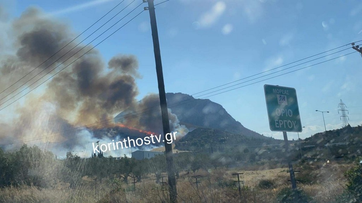 Φωτιά στην Αρχαία Κόρινθο