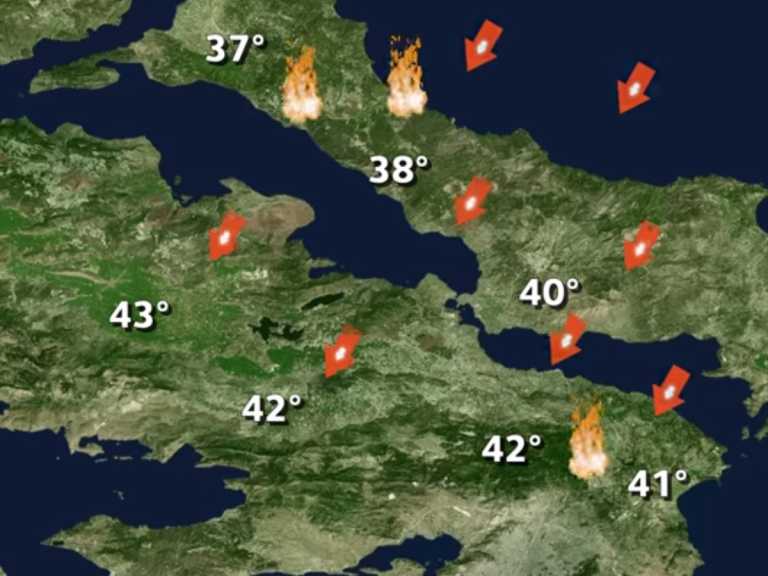 Επιμένει ο καύσωνας: Ισχυροί άνεμοι με 45°C - Σε «κόκκινο» συναγερμό για τον κίνδυνο πυρκαγιάς