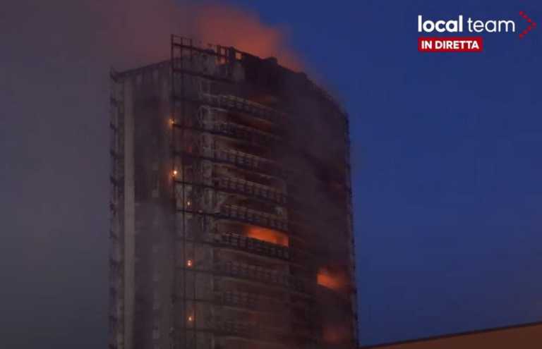 Ιταλία: Φωτιά σε ουρανοξύστη στο Μιλάνο – «Σώθηκε μόνο ο τσιμεντένιος σκελετός»