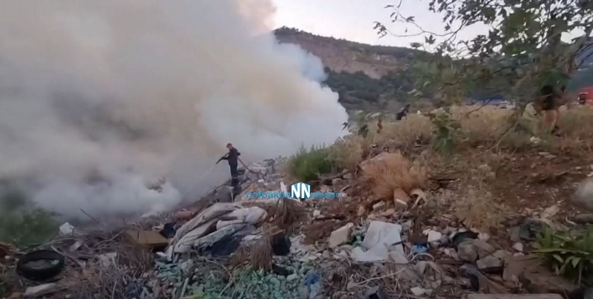 Ναύπακτος: Φωτιά κοντά στα ΚΤΕΛ Αιτωλοκαρνανίας