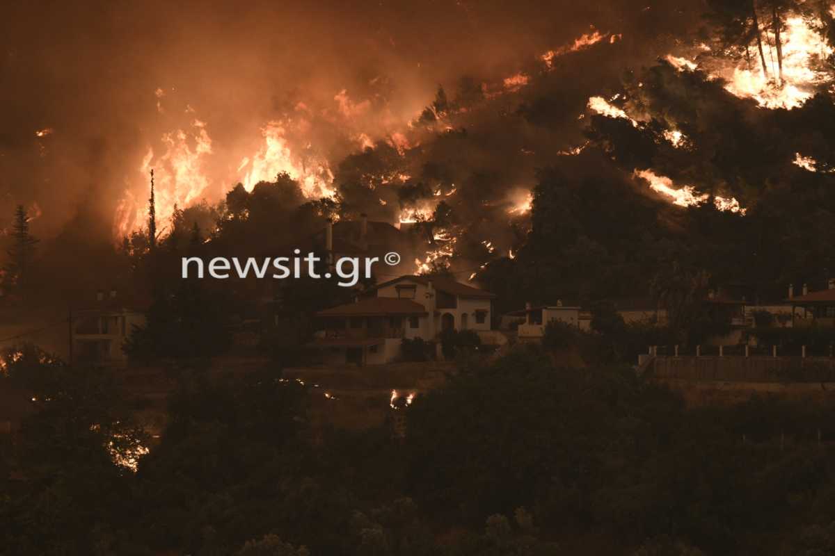 Φωτιά στην Εύβοια