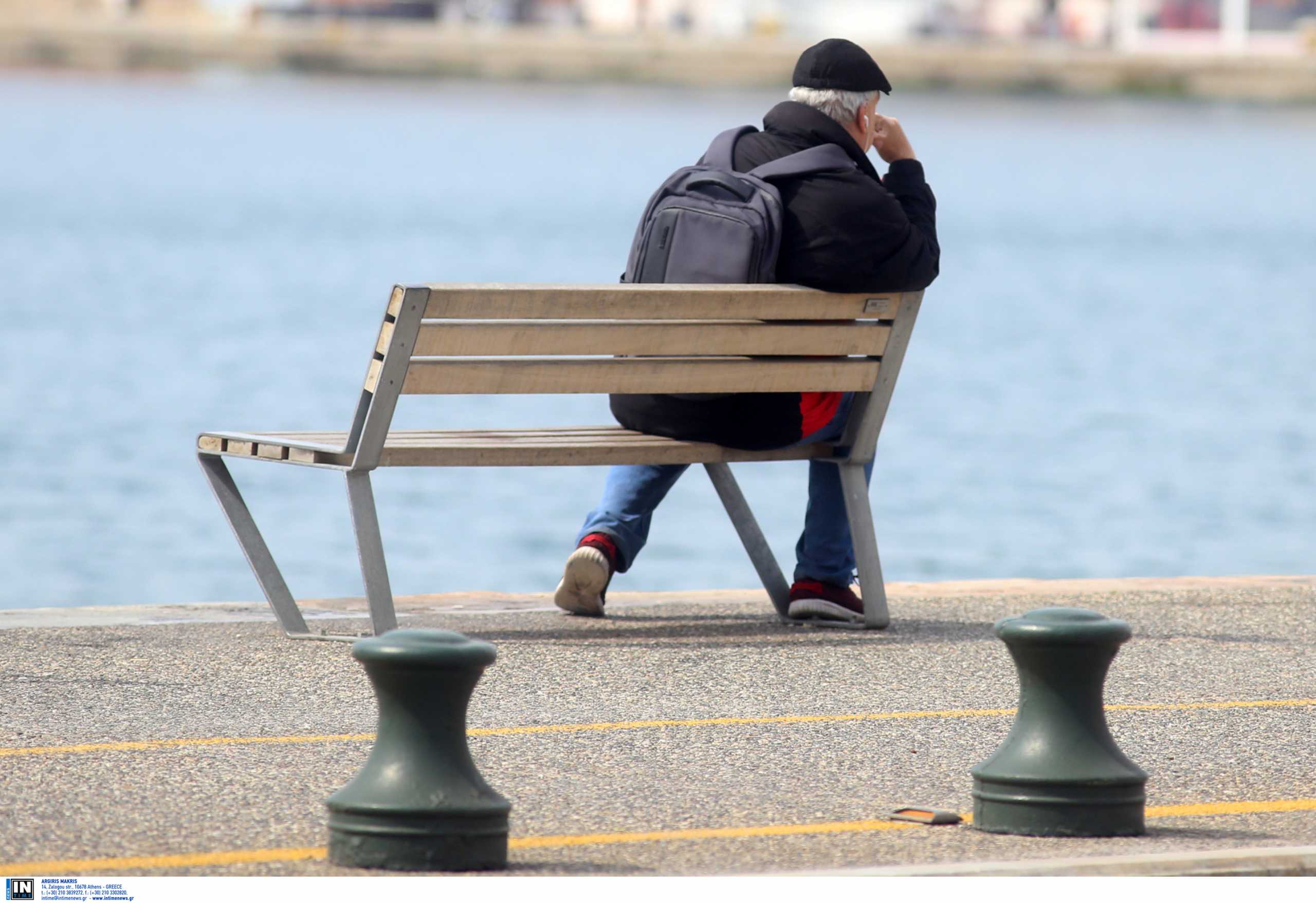 Kίνδυνος θάνατος η μοναξιά – Έμφραγμα ή εγκεφαλικό για ανθρώπους με κοινωνική απομόνωση