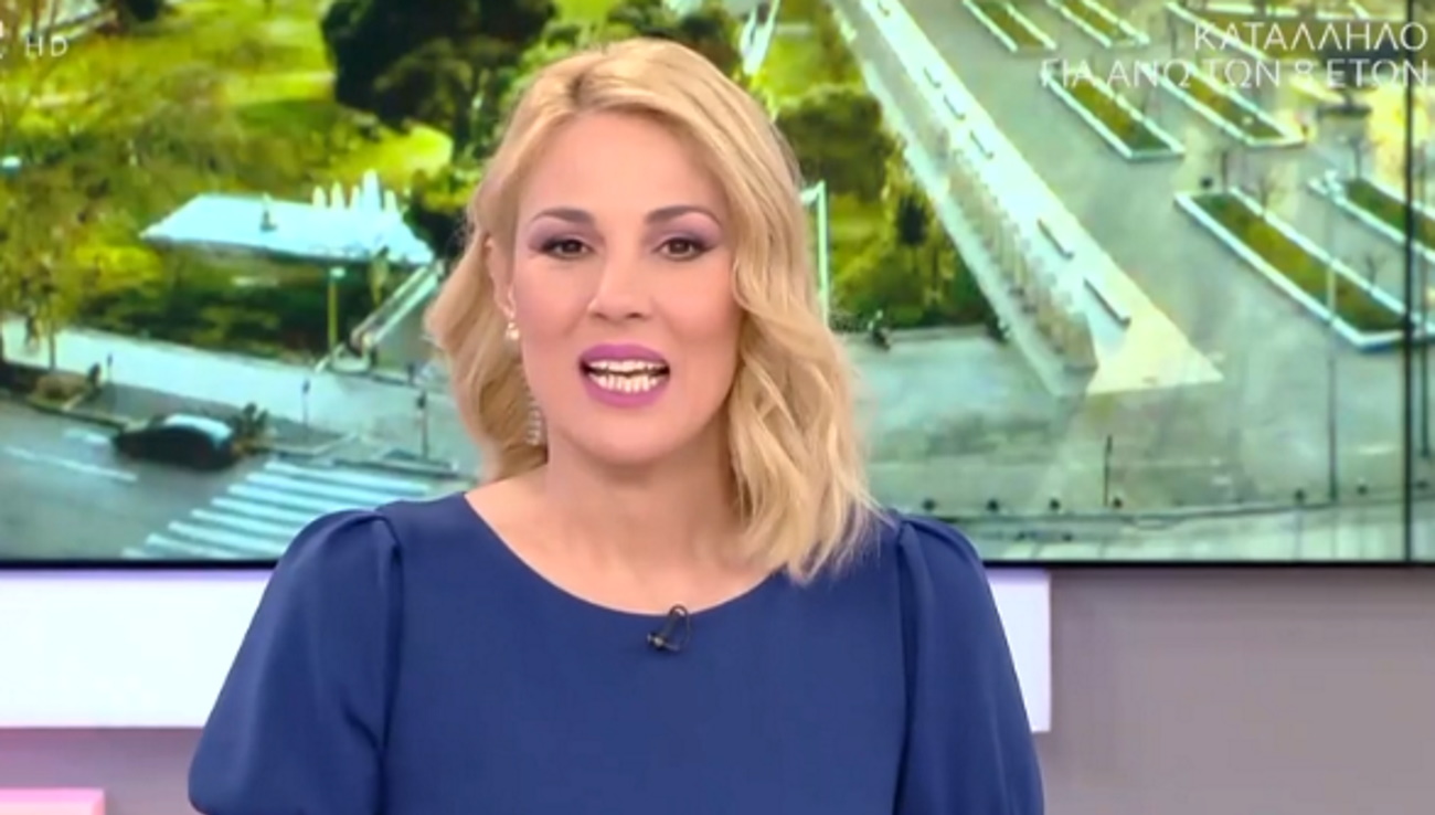 Η Ντόρα Κουτροκόη ανακοίνωσε την αποχώρηση της από το OPEN