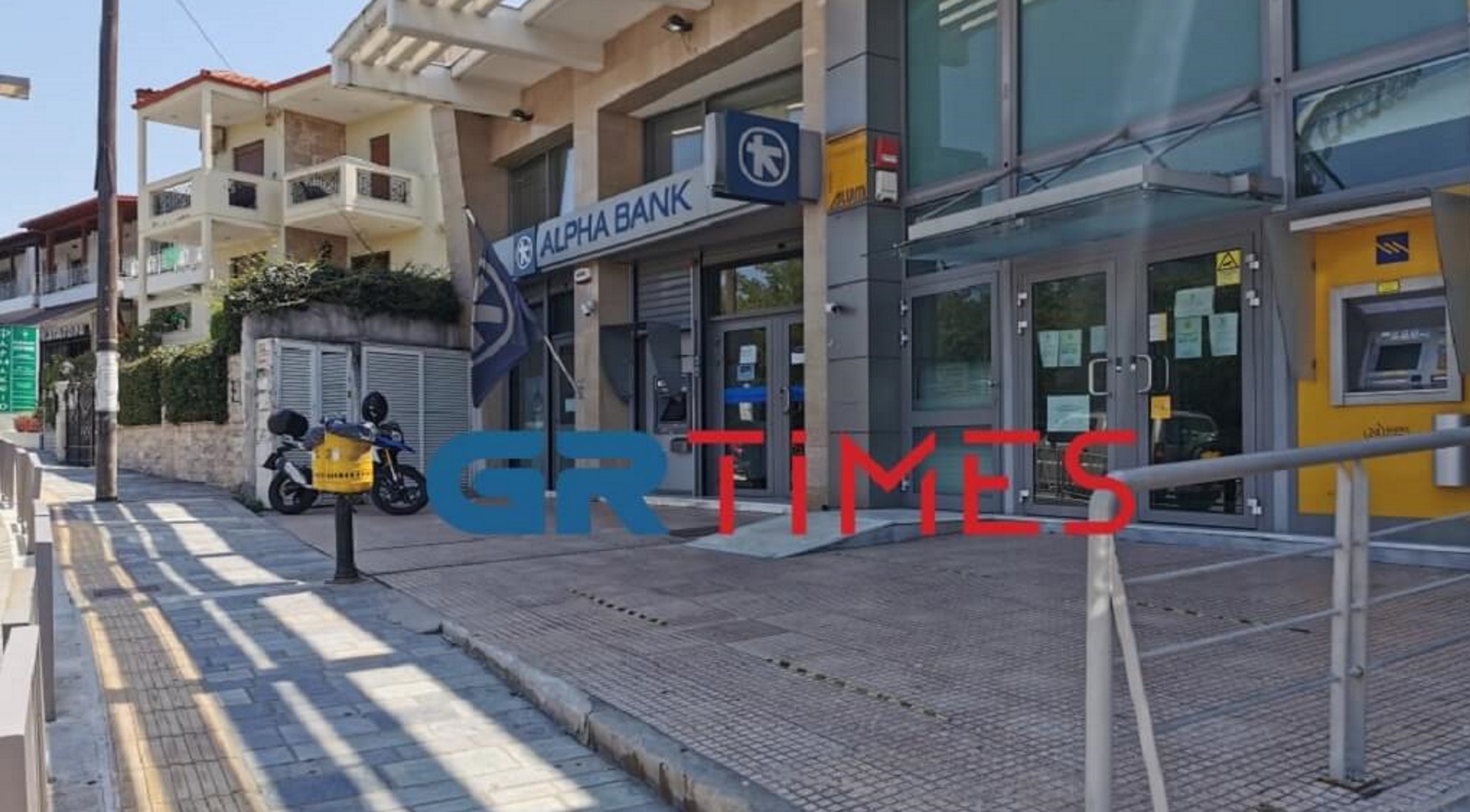 Θεσσαλονίκη: Ένοπλη ληστεία σε τράπεζα – Ο ληστής διέφυγε με μοτοσικλέτα