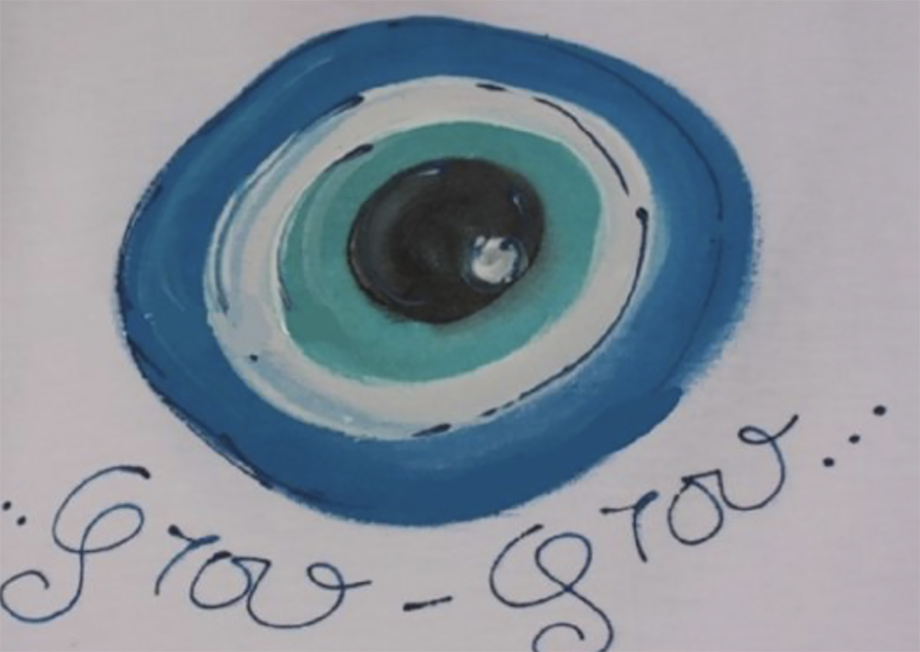 Γιατί φτύνουμε για να μη ματιάσουμε;