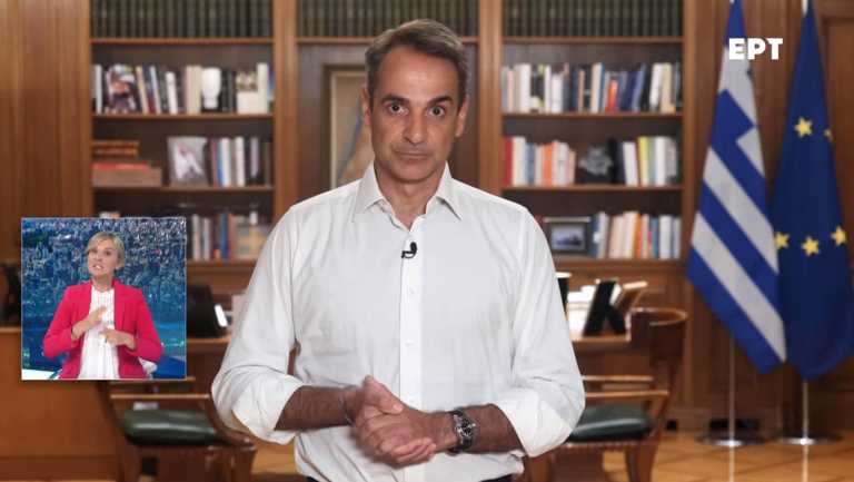 Διάγγελμα Μητσοτάκη: Η νύχτα που έρχεται είναι απειλητική - Περιορίστε τις άσκοπες μετακινήσεις - Θα υπάρξει χρόνος και για κριτική και για αυτοκριτική