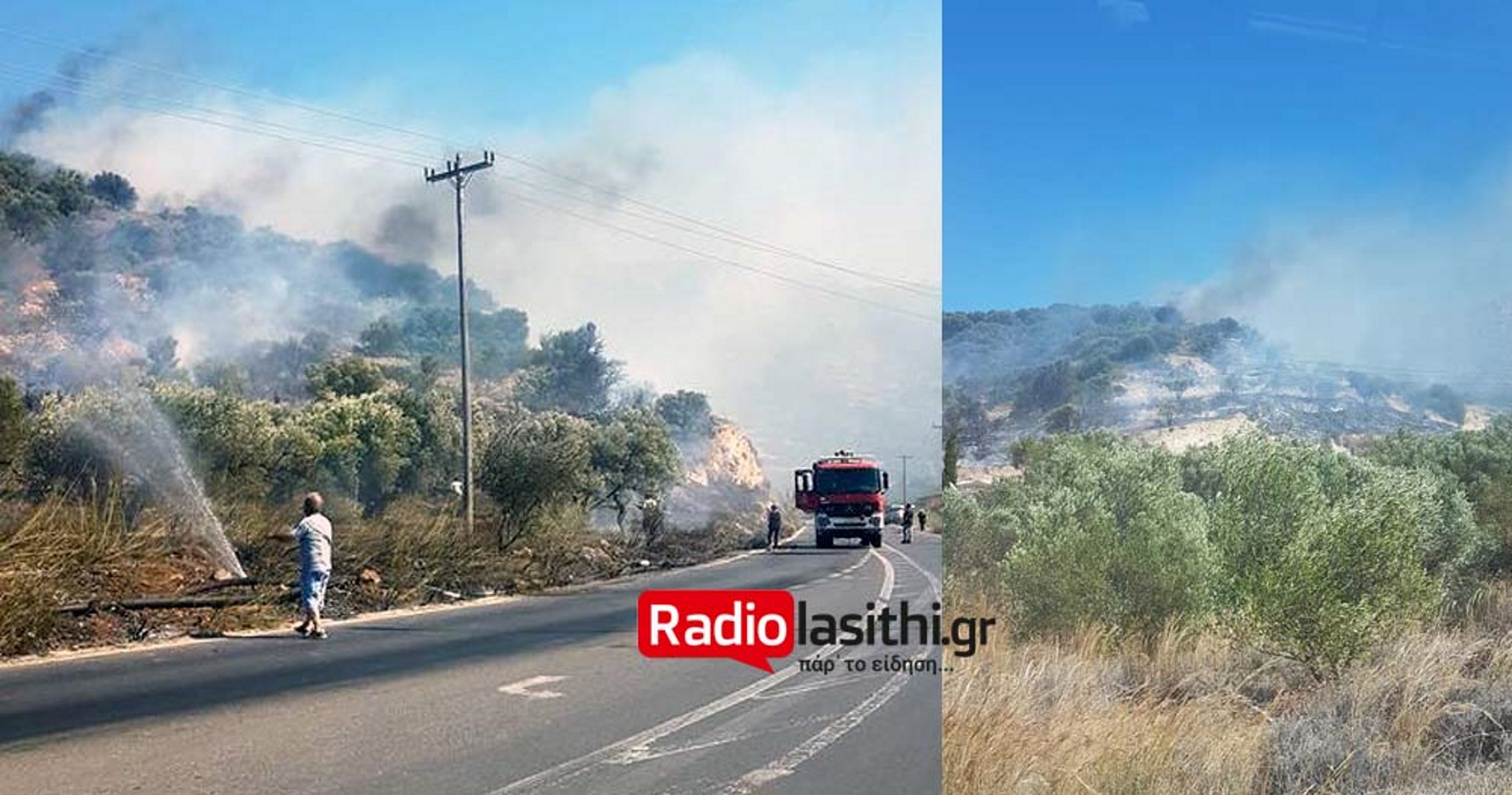 Φωτιά στην Ιεράπετρα – Δυνατοί άνεμοι στην περιοχή