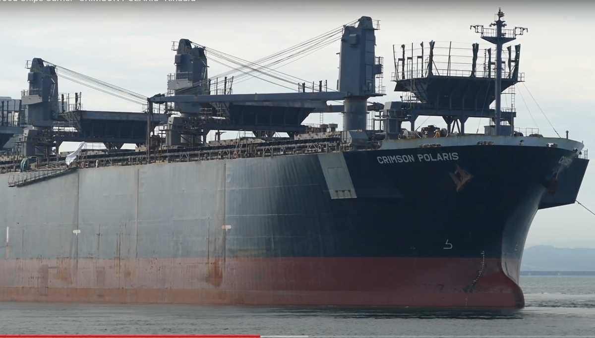 Ιαπωνία: Τάνκερ προσάραξε σε λιμάνι – Διαρροή πετρελαίου