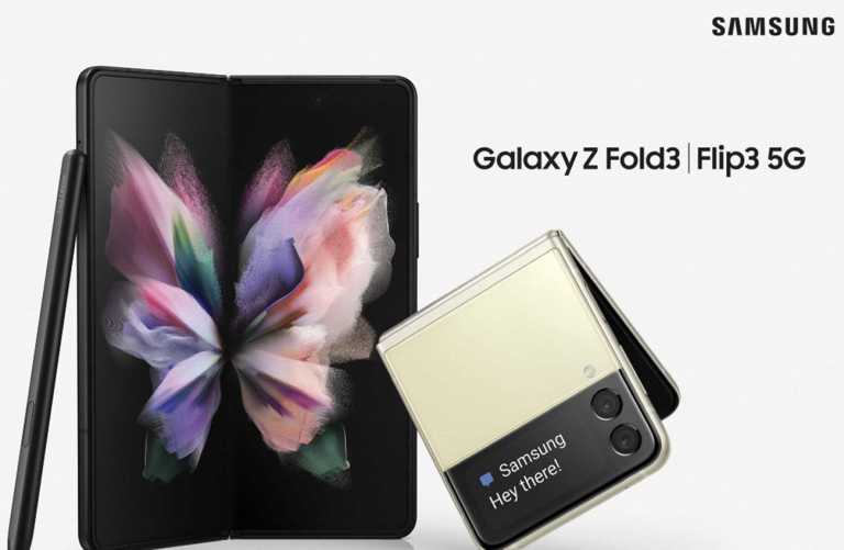 Samsung Galaxy Z Fold3 5G και Galaxy Z Flip3 5G: Tα δυο νέα έξυπνα αναδιπλουμένα κινητά