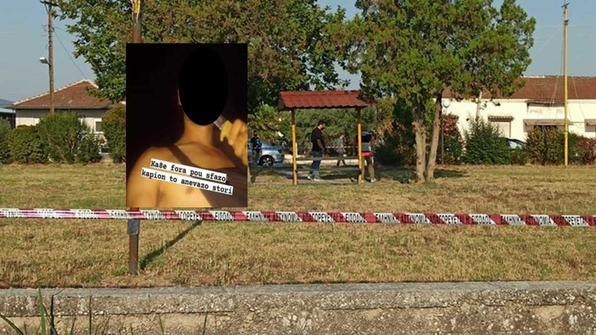 Σέρρες: Ο δολοφόνος του 20χρονου ανέβασε βίντεο μετά το έγκλημα