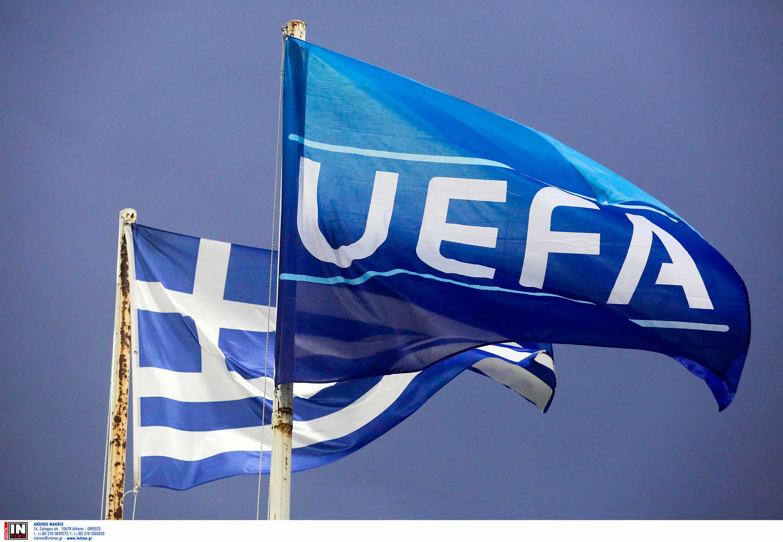 Βαθμολογία UEFA: Στην 20η θέση η Ελλάδα – Μείωσε τη διαφορά το Ισραήλ