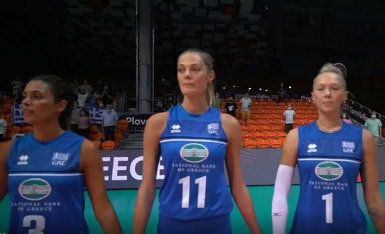 Ευρωπαϊκό πρωτάθλημα γυναικών: Ήττα από Τσεχία κι αποκλεισμός για την Εθνική Ελλάδας