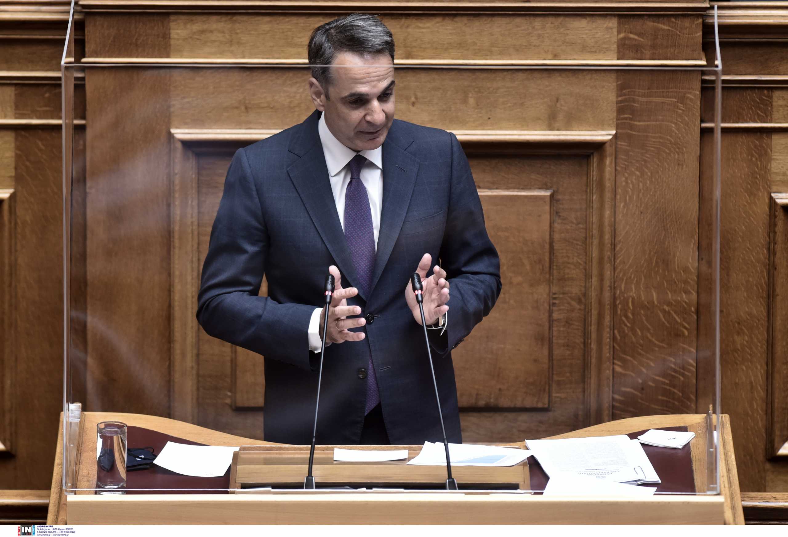 ÓõíÝ÷éóç ôçò óõæÞôçóçò ôïõ ó÷åäßïõ íüìïõ ôïõ Õðïõñãåßïõ Ðáéäåßáò êáé ÈñçóêåõìÜôùí «ÁíáâÜèìéóç ôïõ ó÷ïëåßïõ, åíäõíÜìùóç ôùí åêðáéäåõôéêþí êáé Üëëåò äéáôÜîåéò».

ÅÉÓÇÃÇÔÅÓ: Ãåþñãéïò Êùôóüò êáé Íéêüëáïò Ößëçò.