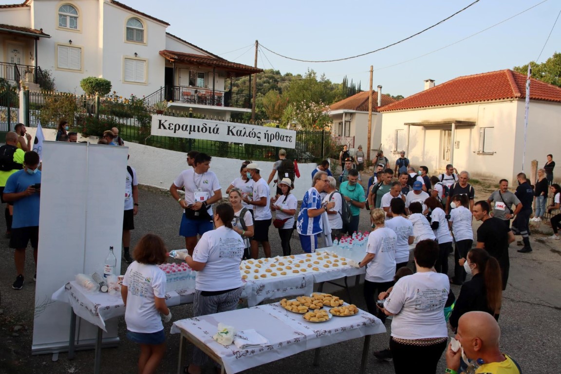 ΔΡΟΜΟΣ ΕΚΕΧΕΙΡΙΑΣ  C