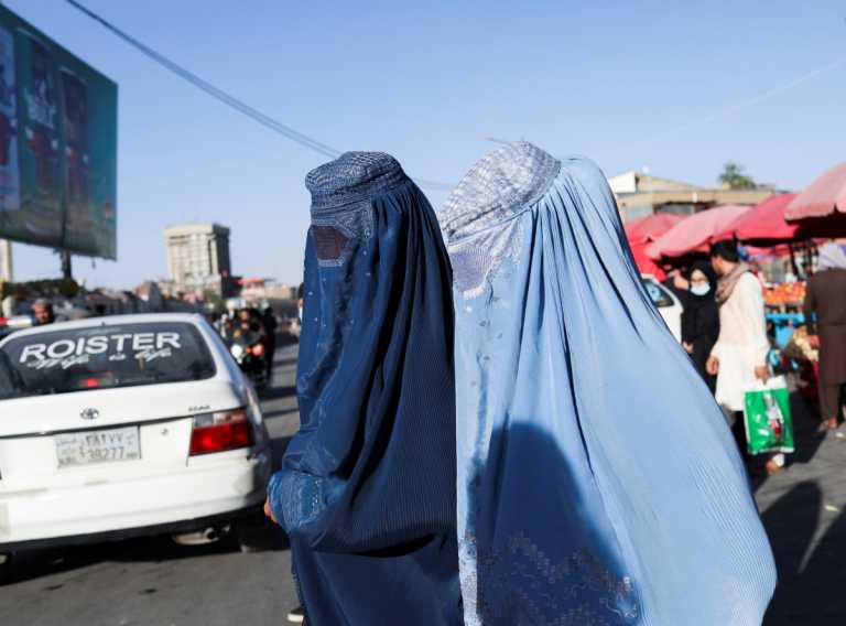 Taliban: Replace Ministry of “Women’s Affairs” with Ministry of “Promotion of Virtue”