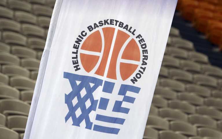 Εκλογές ΕΟΚ: Έφτασε η μεγάλη ώρα για το ελληνικό μπάσκετ