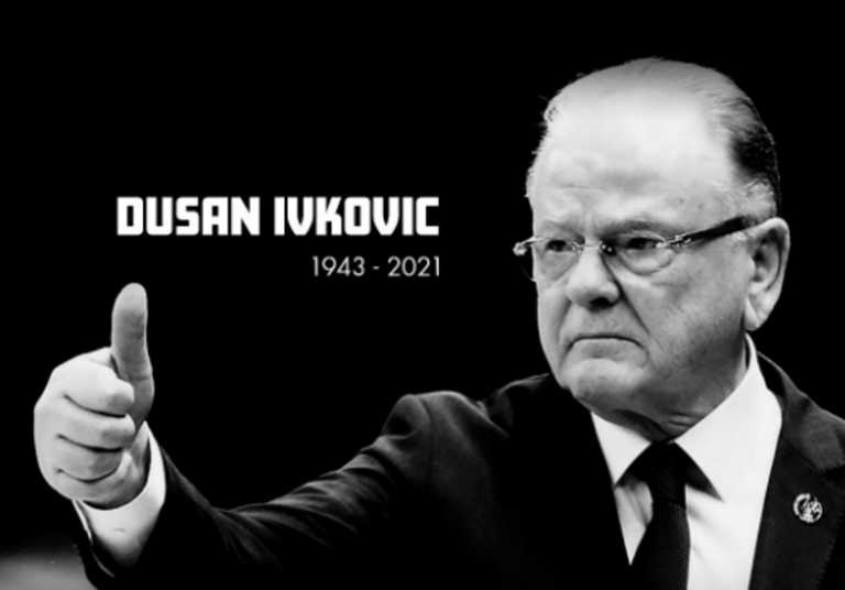 Ντούσαν Ίβκοβιτς: Ο Παναθηναϊκός τον αποχαιρέτησε «με θλίψη και συγκίνηση»