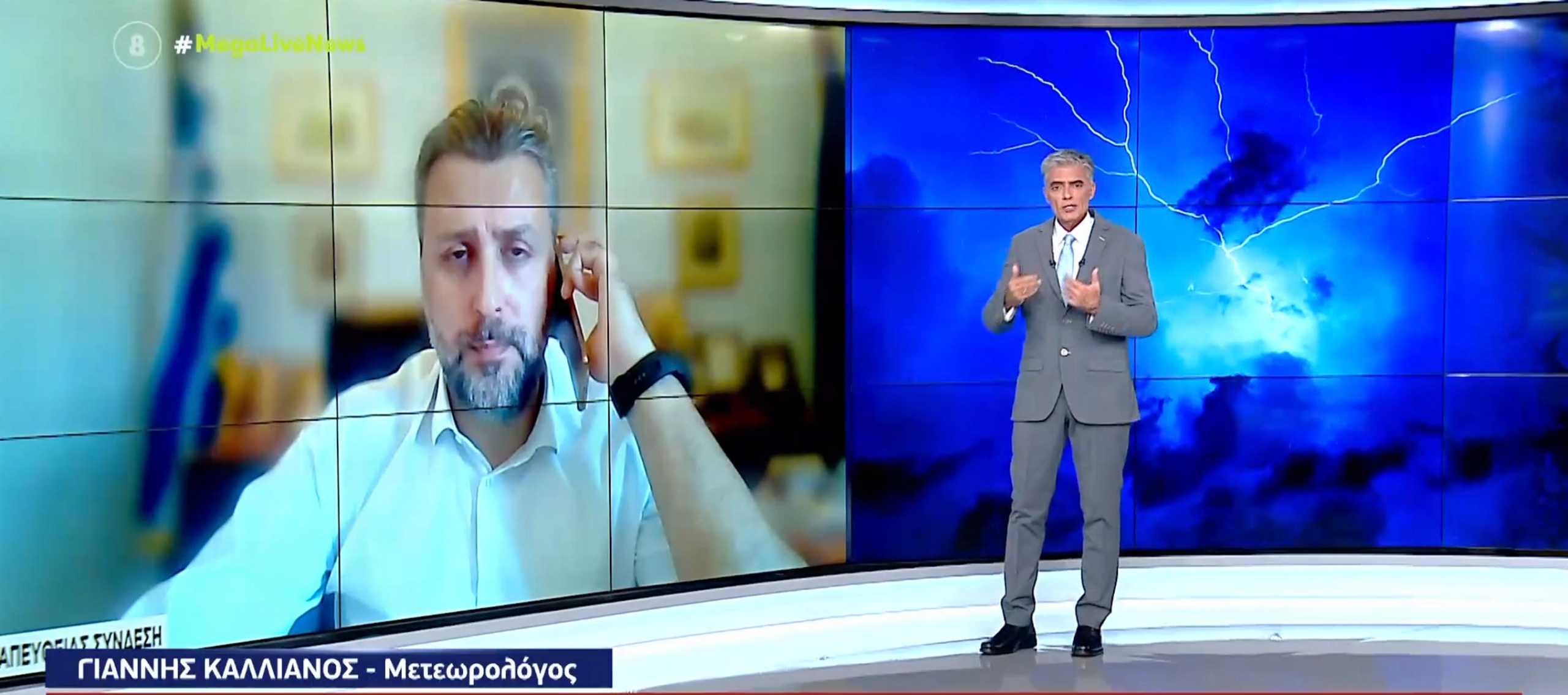 Καιρός – Γιάννης Καλλιάνος στο Live News: Φθινοπωρινό σκηνικό και κρύο από Τετάρτη