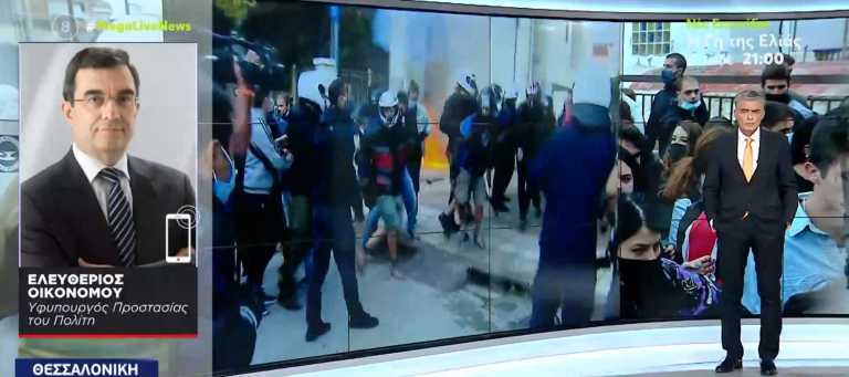 ΕΠΑΛ Σταυρούπολης – Λευτέρης Οικονόμου στο Live News: Μηδενική ανοχή σε ακραίες συμπεριφορές