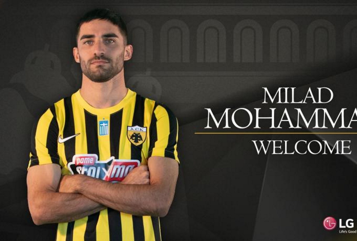 ΑΕΚ – Μοχαμάντι: Ανακοινώθηκε επίσημα ο Ιρανός μπακ