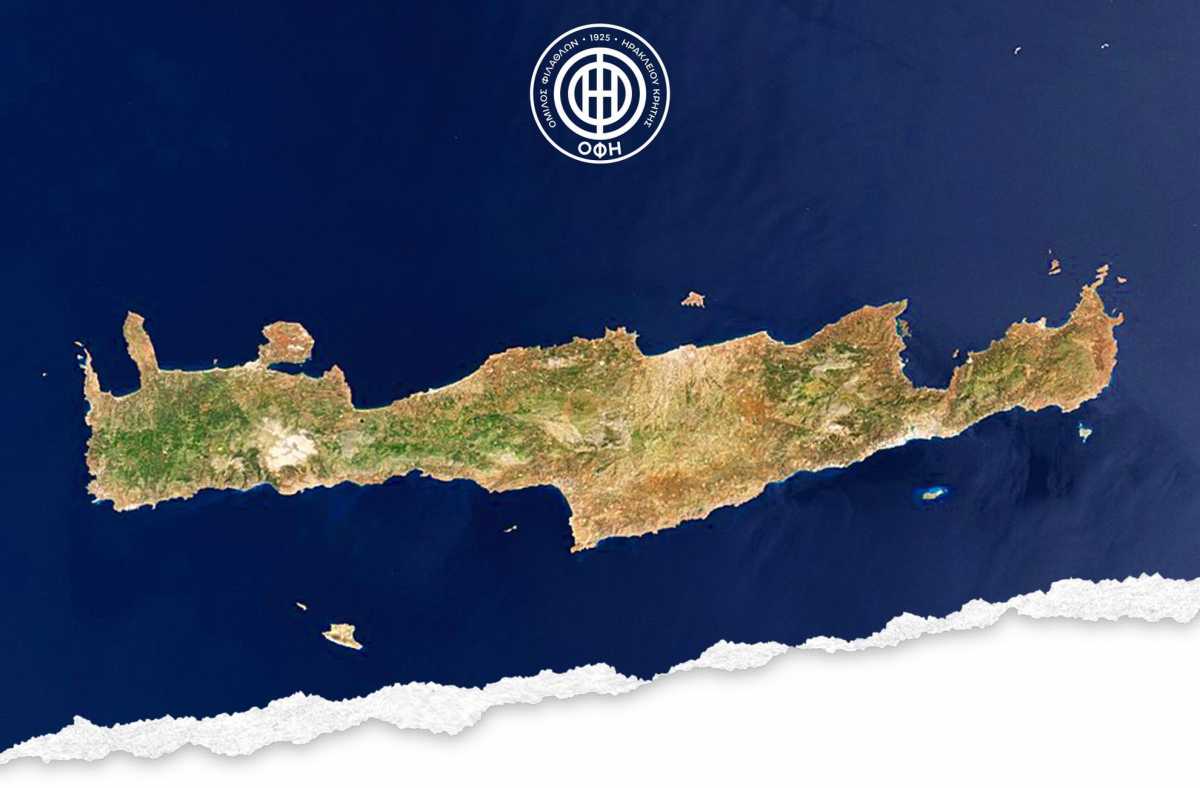 Σεισμός στην Κρήτη: «Μείνε δυνατή» το μήνυμα του ΟΦΗ