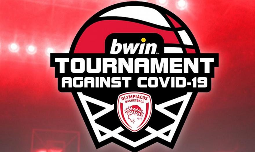 Ολυμπιακός: Βρήκε τηλεοπτική στέγη το τουρνουά που θα γίνει στο ΣΕΦ