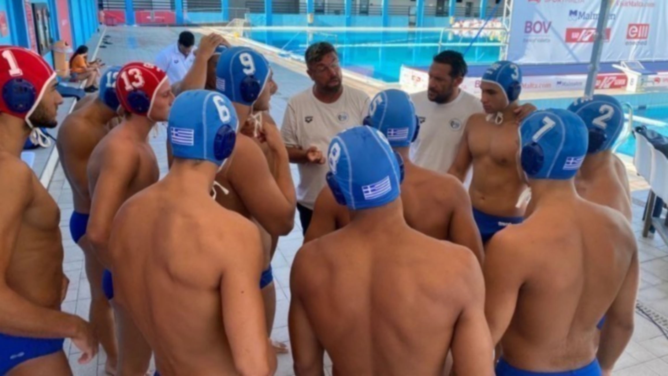 Σερβία – Ελλάδα: Ασημένιο μετάλλιο για τους Έφηβους