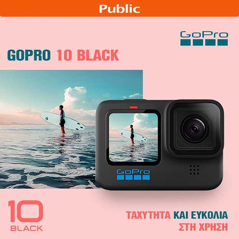 Public welcomes the famous action camera GoPro HERO10 Black