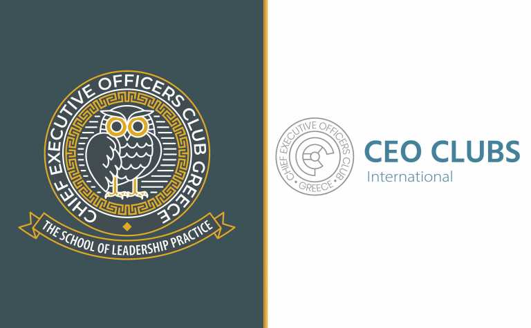 School of Leadership Practice: H νέα καινοτόμος πρωτοβουλία του CEO Clubs Greece