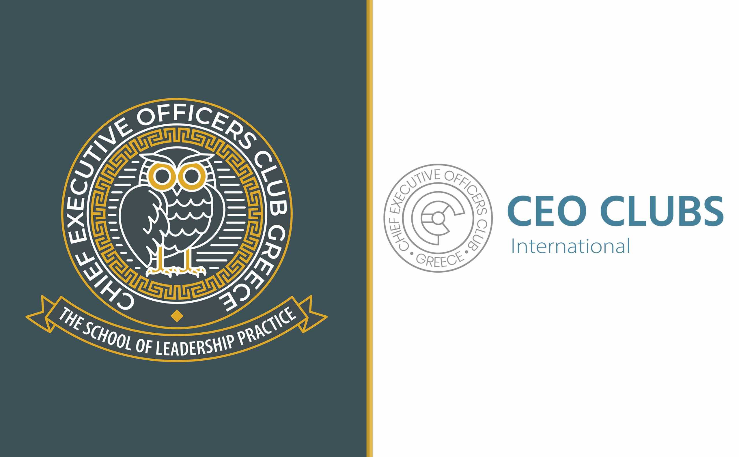 School of Leadership Practice: H νέα καινοτόμος πρωτοβουλία του CEO Clubs Greece