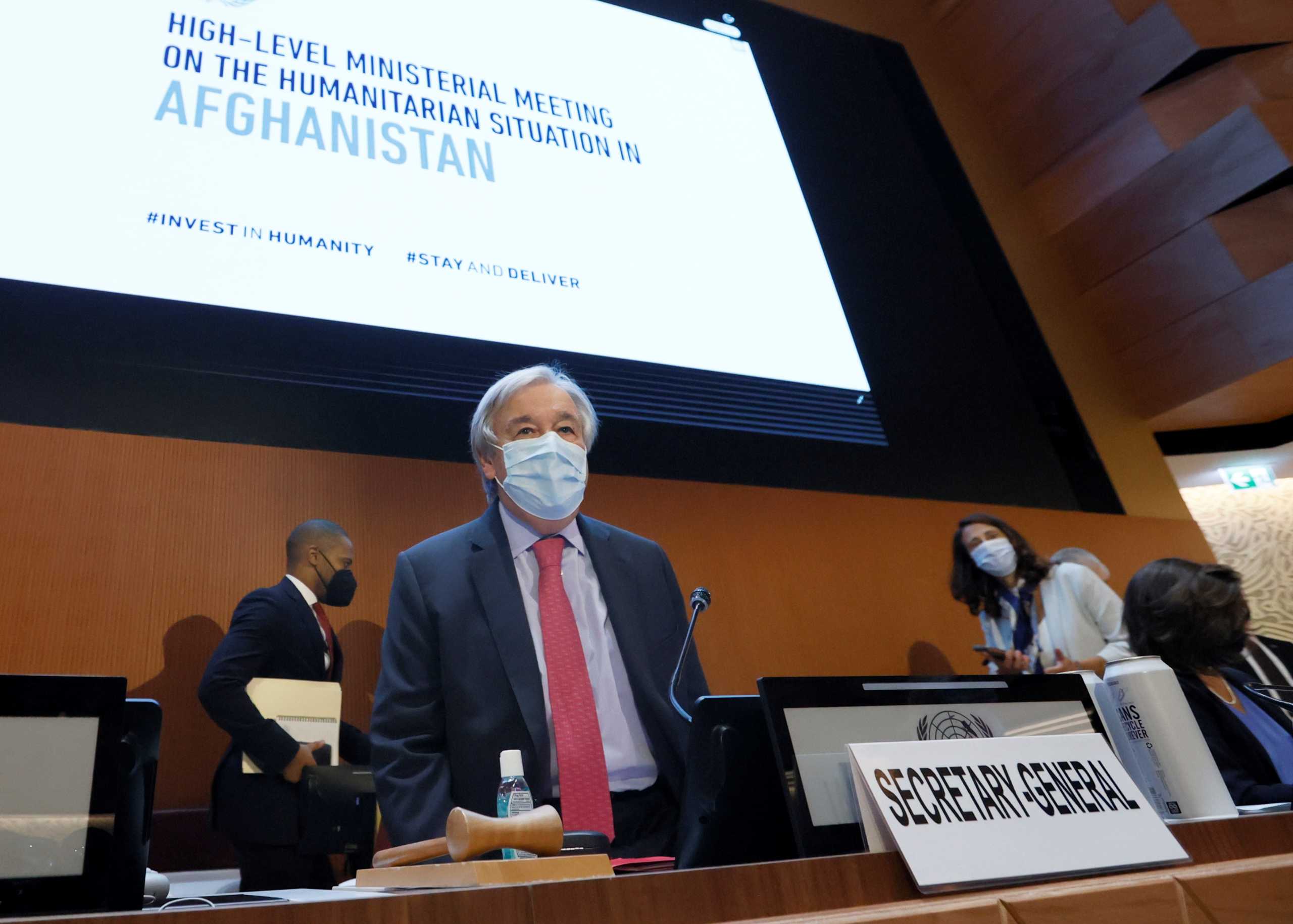 U.N. Secretary-General Antonio Guterres arrives to atend an aid conference for Afghanistan at the United Nations in Geneva, Switzerland, September 13, 2021. REUTERS
