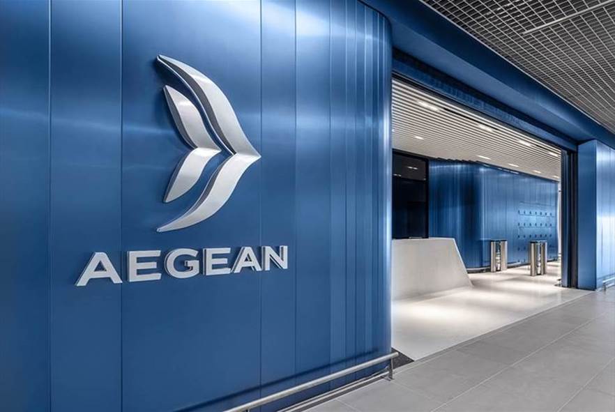 AEGEAN: Νέο Business Lounge στο αεροδρόμιο «Μακεδονία»