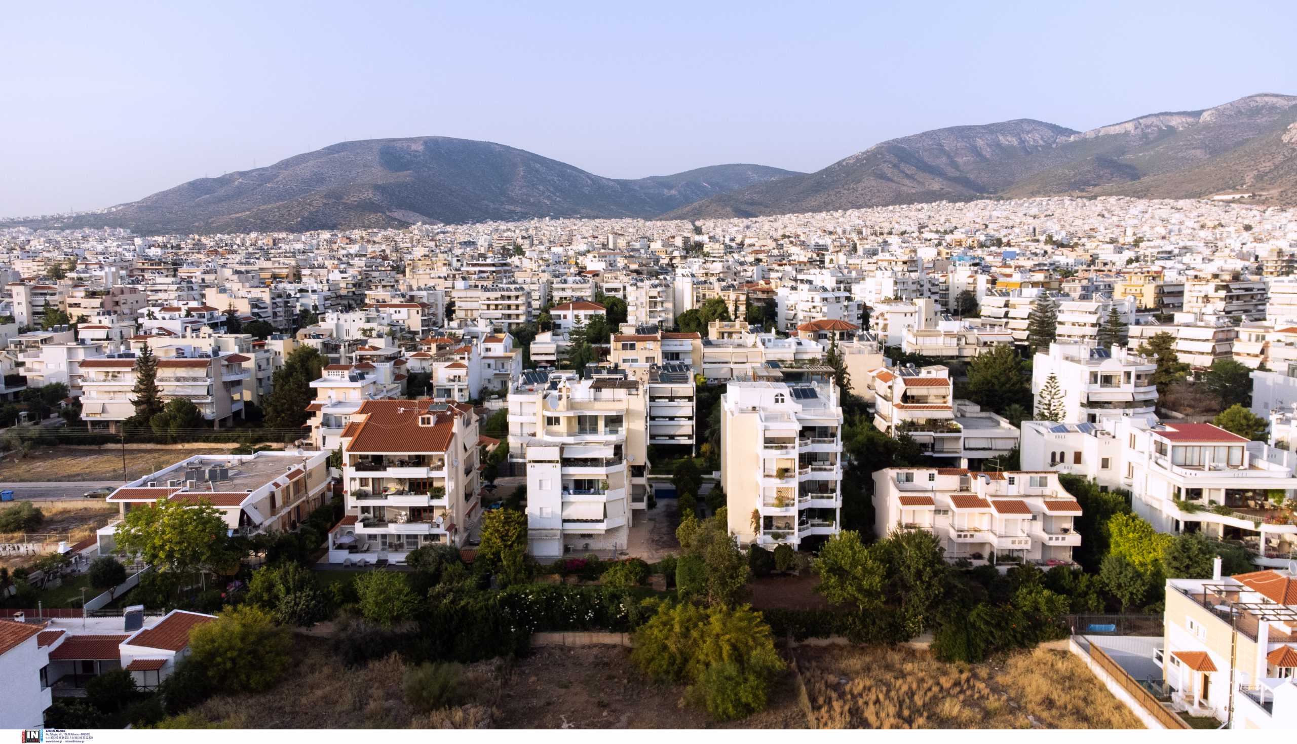 Παράταση για μεταβίβαση ακινήτων με τις ισχύουσες αντικειμενικές αξίες έως και 31 Ιανουαρίου