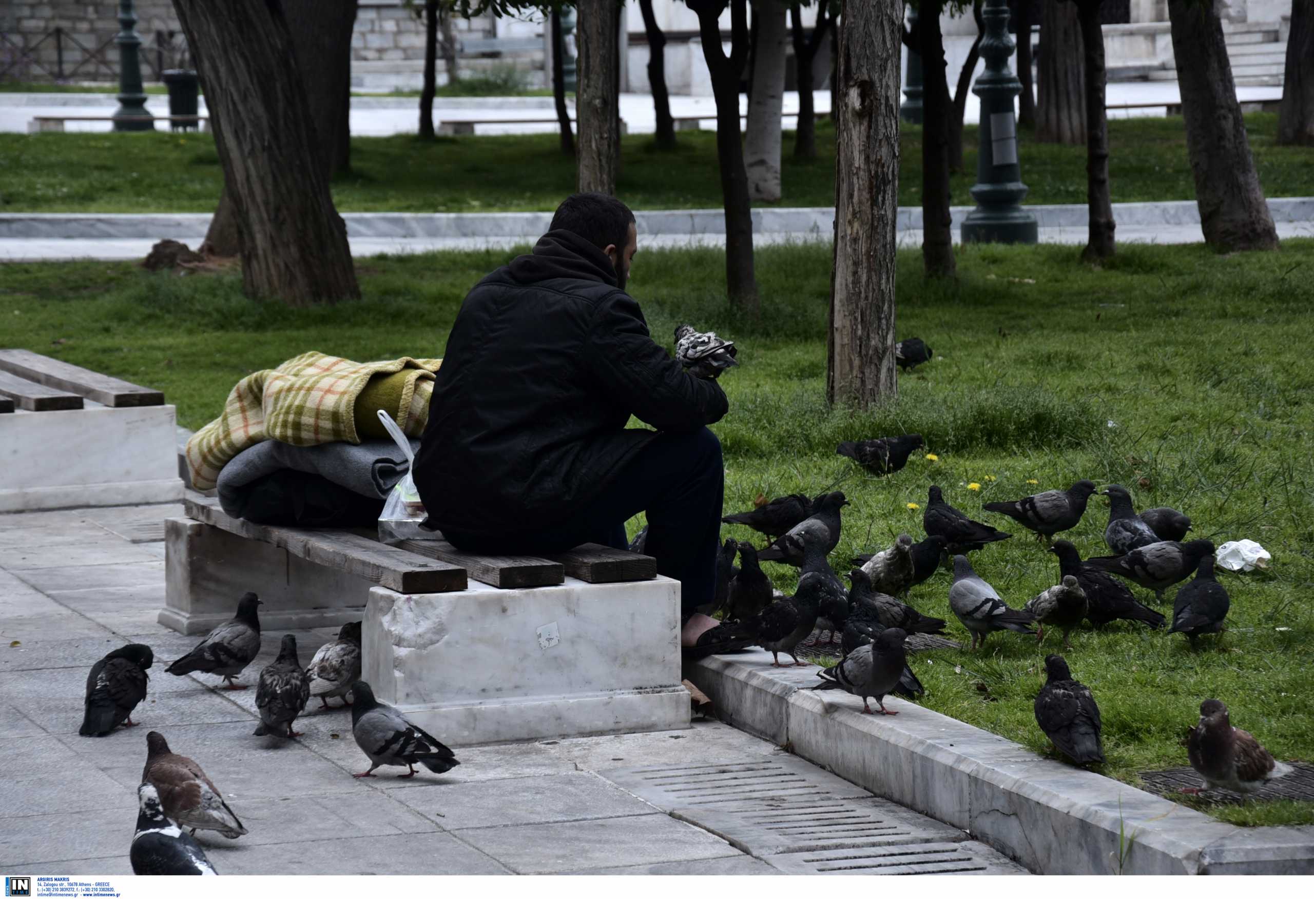 ΕΛΣΤΑΤ: Ο μέσος Έλληνας δεν μπορεί να καλύψει βασικές ανάγκες ύψους 395 ευρώ