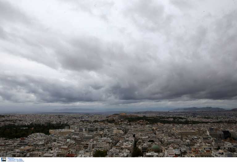 Το φθινόπωρο ξεκινά και τυπικά την Τετάρτη 22 Σεπτεμβρίου - Πότε θα έχουμε την ισότητα μέρας και νύχτας