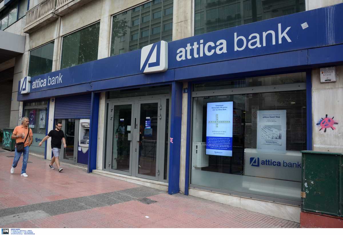 Attica Bank: Ενδιαφέρον για συμμετοχή στην αύξηση μετοχικού κεφαλαίου από Thrinvest Holdings και Ellington