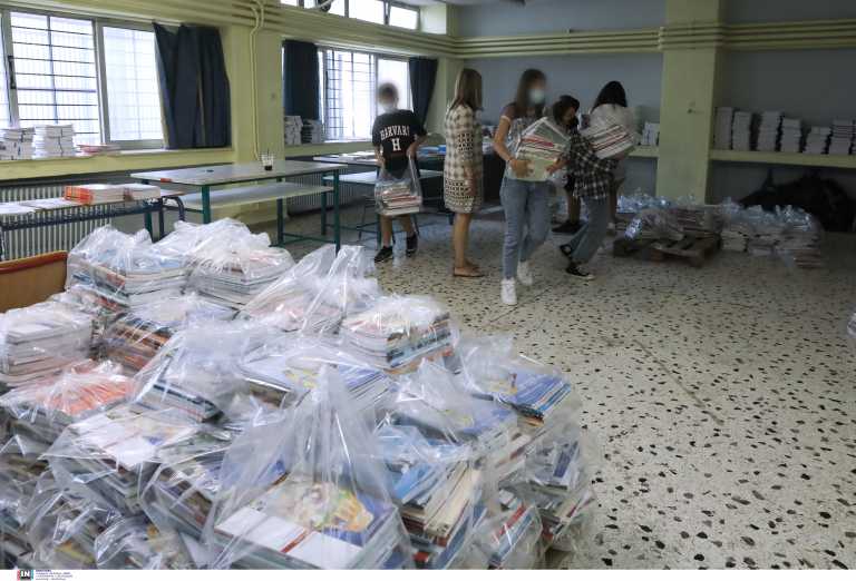 This is how the textbooks were distributed this year