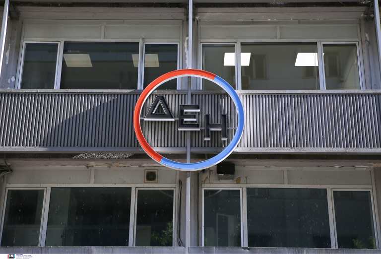 Mega deal στην ενέργεια: Η ΔΕΗ εξαγόρασε τη δραστηριότητα της Enel στη Ρουμανία με τίμημα 1,26 δισ. ευρώ  – Τι σηματοδοτεί
