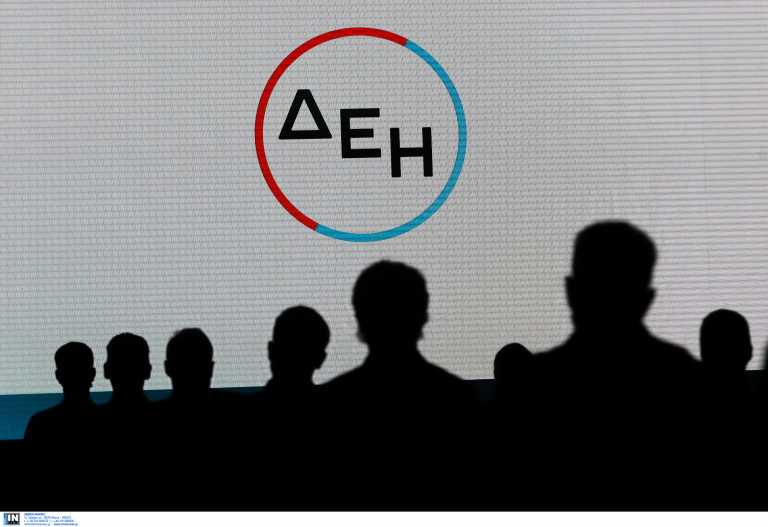 ΔΕΗ: Εισαγγελική έρευνα σχετικά με δημοσιεύματα για την αύξηση μετοχικού κεφαλαίου