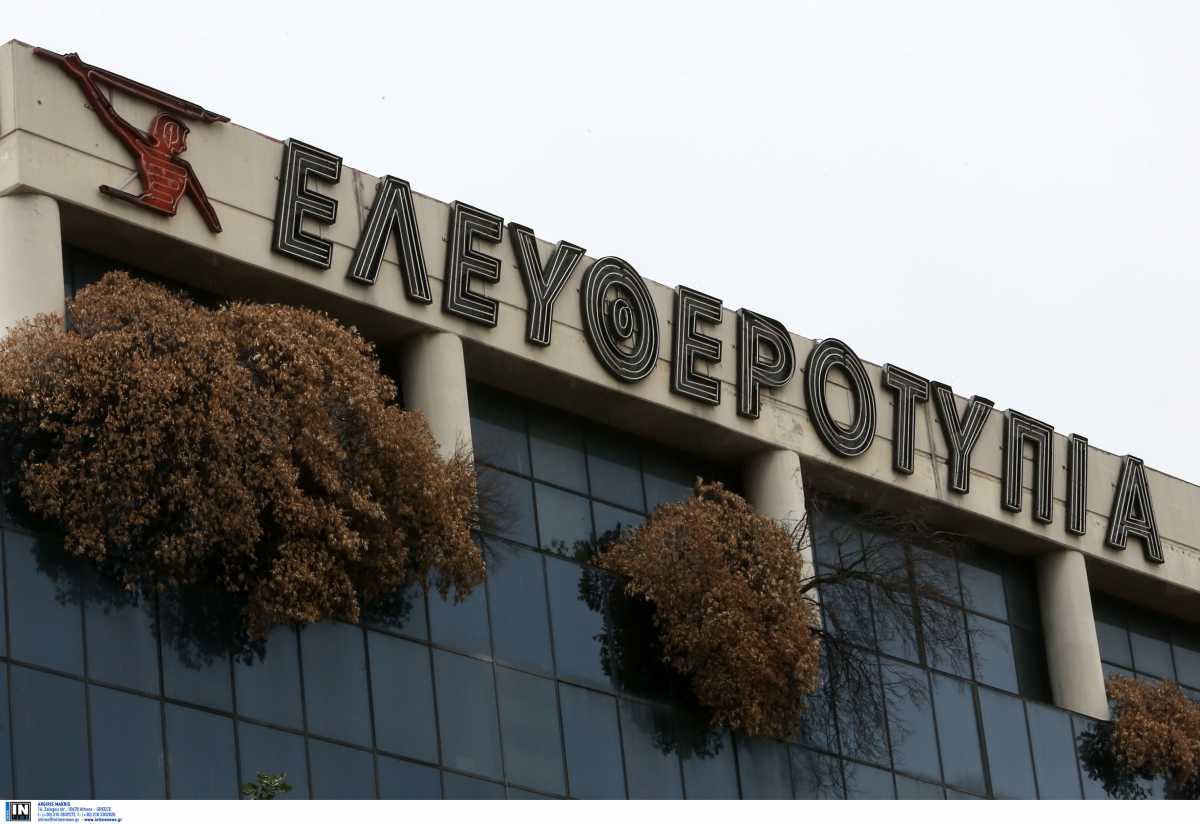 «Ελευθεροτυπία»: Πέθανε ο εκδότης της εφημερίδας Θανάσης Τεγόπουλος