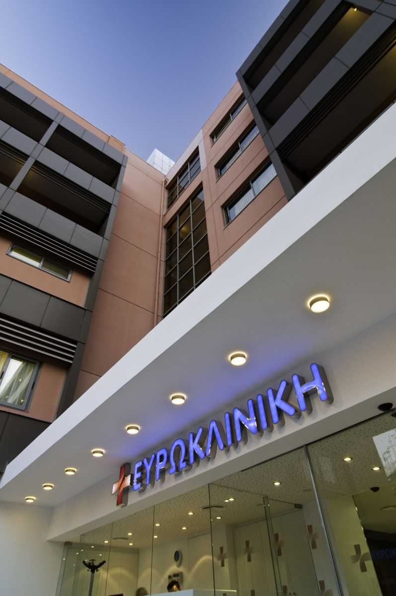 euroklinikiathinon