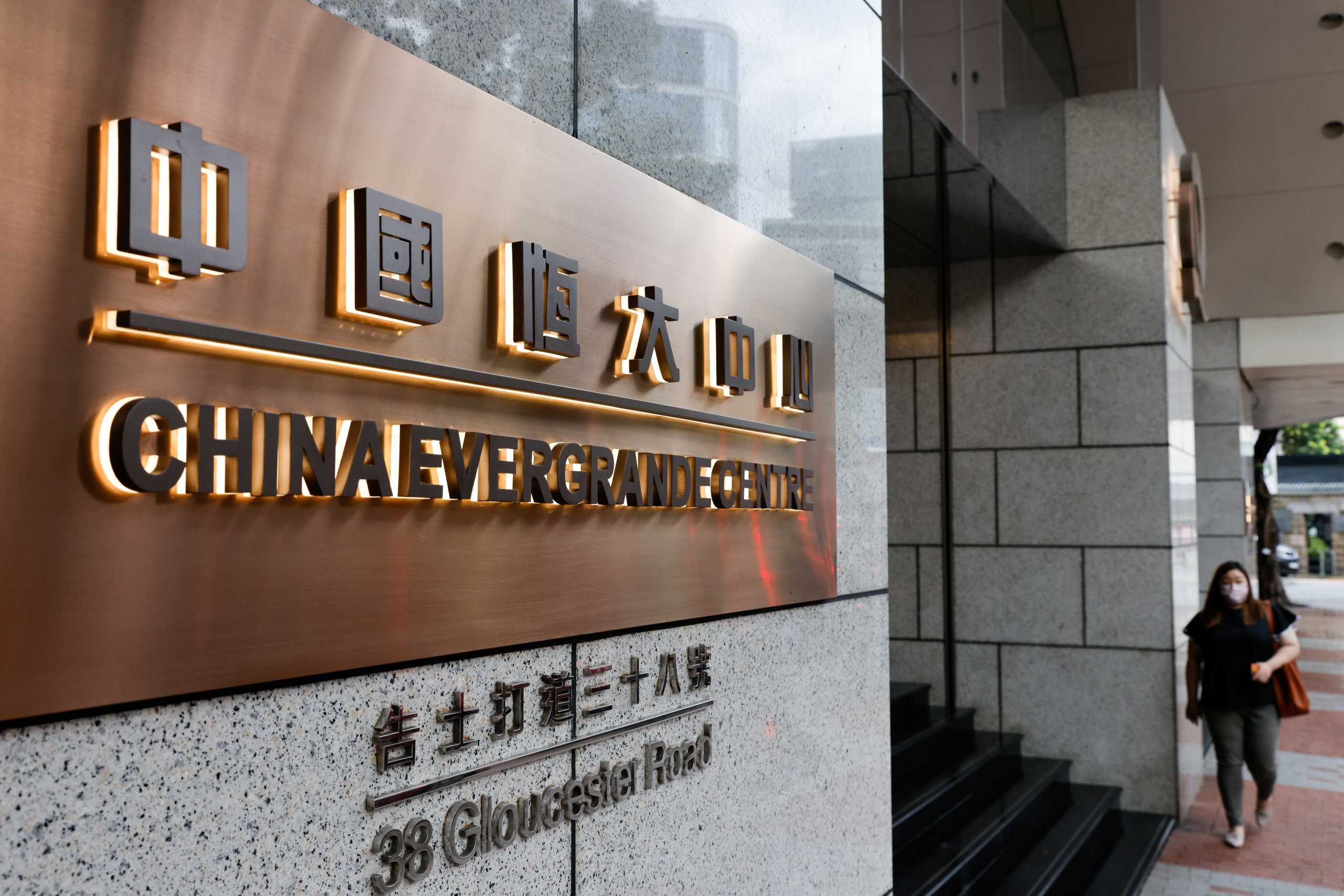 The China Evergrande Centre building sign is seen in Hong Kong, China September 23, 2021. REUTERS