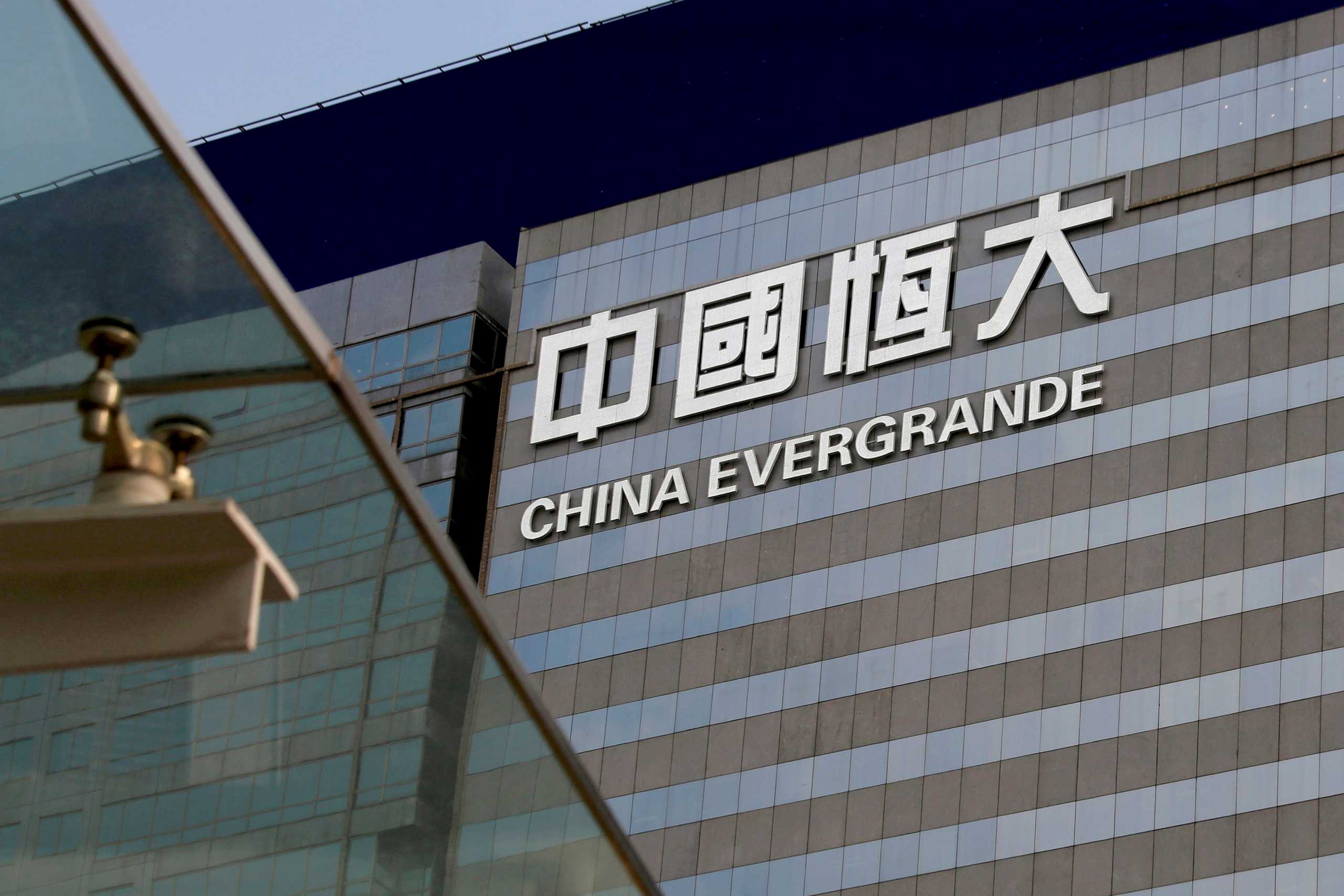 FILE PHOTO: An exterior view of China Evergrande Centre in Hong Kong, China March 26, 2018. REUTERS