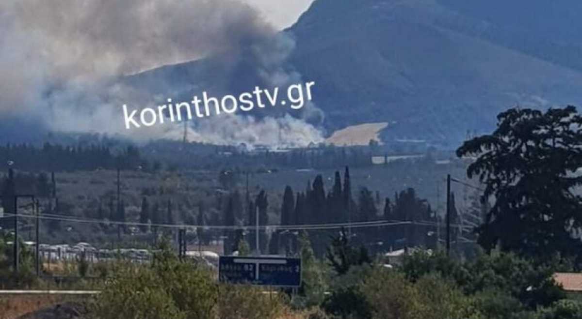 Φωτιά στην Αρχαία Κόρινθο  – Κινητοποιήθηκαν επίγειες και εναέριες δυνάμεις